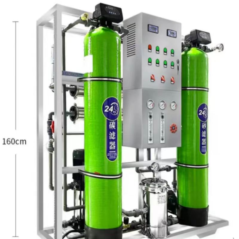 የተገላቢጦሽ osmosis (RO) የተጠናከረ ውሃ እንደገና ጥቅም ላይ ማዋል